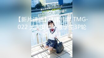 4/19最新 援交女床上的榨汁机激情3P伺候两个大哥啪啪好刺激VIP1196