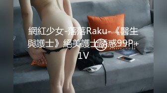 《淫妻少妇控必备》一夜爆火推特顶逼王！极品身材白领美少妇【6金】最新2024千元频道长时劲曲抖臀裸舞，巴拉豆顶胯真心受不了 (16)