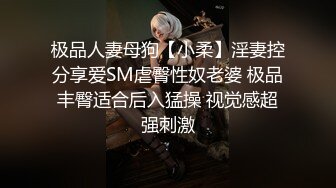 健身小骚货勾搭老外！掏出大屌狂插嘴！躺在桌子上爆操，抱起来打桩机，高潮喷水，翘臀骑乘位