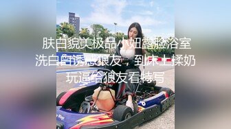 STP28364 【国产AV首发极品女神】天美传媒新作TMW091《四人海滩露营炮旅》豪华房车爆操车震纹身靓妹