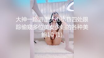 [微密圈]乙醇子呀 写真图包7套