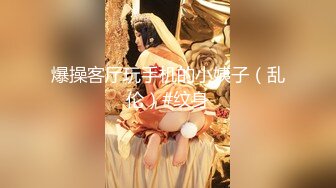 极品女神『小媛』大胆上街挑战无限跳蛋玩弄无极限 小穴超湿受不了很想要