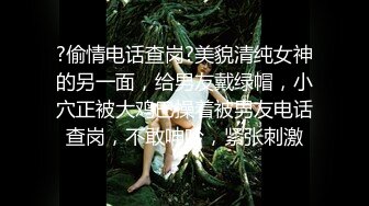 才艺美女小洋洋呀，露脸我见犹怜精彩大秀直播，白丝情趣各种撩骚狼友，特写粉嫩骚穴，揉奶玩逼洗澡艳舞刺激.mp4