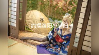 【全網首發】【網紅超美女神】百萬粉ASM女神『MissWa』超顏大尺百變COS私拍 巨乳萌妹 呻吟誘惑到爆  (1)