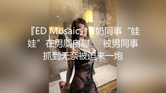  新片速递换妻极品探花三对夫妻酒店淫乱打完牌进房间啪啪轮流草黑丝女