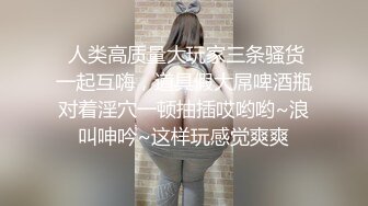 STP30849 國產AV 星空無限傳媒 XKG140 欲女姐姐發騷的性愛視頻 白允兒