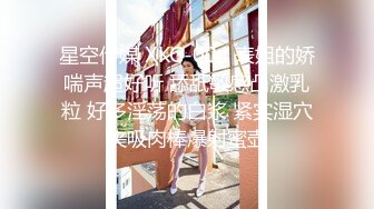  秦总会所探花爆乳御姐女技师，穿上黑丝撕烂，乳推舔背，搞舒服了再开操