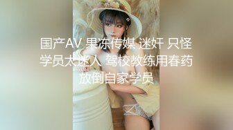 学校里的青春大片