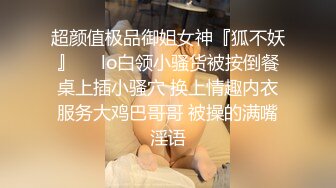 STP22633 肉感十足大奶子小姐姐酒店炮友啪啪  舔屌震动粉穴一脸享受  被红毛小伙子后入猛操  大屁股上位骑乘  