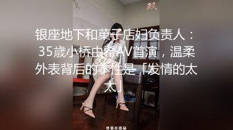 媳妇撅着屁股被干