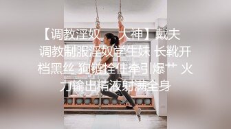 云盘高质露脸泄密，对话真实淫荡，医院护士终极反差良家人妻少妇【佳慧姐】偸情与出轨男大玩性爱自拍无水印原版全集 (15)