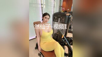 叛逆拜金少女✿性感死库水勾勒劲爆完美身材，被猥金主爸爸各种蹂躏爆操，一线天美鲍无套内射操出白浆精液流出