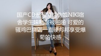 极品骚婊反差嫩模『CandyKiss』✅唯美cos拍摄现场被摄影师无套内射，超可爱小尤物 逼紧水又多