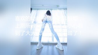 外围女探花柒哥❤️约炮极品黑丝美腿零零后美女