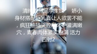 皇家华人HJ-089与情欲女教师的禁断之恋