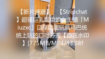 STP29470 國產AV 皇家華人 RAS0257 蕩女房東狩獵租屋客 用身體付房租 白熙雨