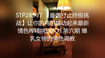 嘎子哥探索发现肉嘟嘟眼镜妹，KTV唱完歌回房间开操，埋头口交69姿势舔逼，边操边揉捏奶子