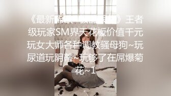 ✅漂亮大奶美眉✅00后可爱小女友不为人知的一面 表面是大家文静乖巧小学妹 私下是爸爸的小淫娃 又乖又反差的女孩子谁不爱