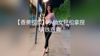  婴儿肥极品美妞被两大汉3P爆操6小时不停轮流输出，双屌抽脸前后夹击，情趣骑乘各种姿势换操