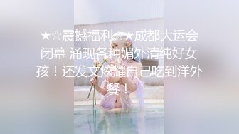 ❤️淫欲反差美少女❤️jk妹妹放学后被主人重口味调教，纯欲少女被破坏的美感，重磅调教激发超嫩萝莉M属性