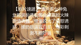 高颜值俄罗斯金发网红美女 豪放洋妞做爱很疯狂