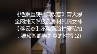 商场女厕全景厕拍蓝衣蓝裤年轻美眉肥美的鲍鱼已开始变黑了