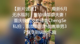 STP30449 國產AV 天美傳媒 TMG074 爆操學校的漂亮小護士 咪妮 VIP0600