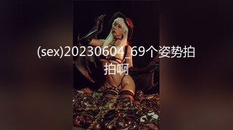 2024年【蓝姐姐】快手上的20岁贫乳妹子，乖乖女眼镜妹，极致反差，全裸自慰脸穴同框，