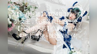 【门事件】 长沙兄嫂通奸门事件❤️巨乳嫂子满足骚话：“我是骚婊子！”，熟女就是败火呀！