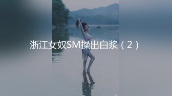 TWTP 公园女厕全景偷拍多位极品美女嘘嘘有个美女露奶头 (4)