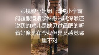 ⚫️⚫️露脸才是王道！万狼求购OF极品身材巨乳高颜反差婊【Jbsw】最新不雅剧情私拍，人体寿司3P4P潮吹流出红色血水2