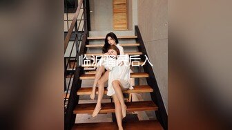 FLIXKO-MFK0066 麻豆传媒 人妻偷上酒店与小伙子一夜情