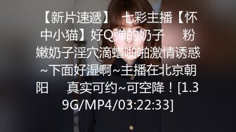 近親相姦中出しソープ 初めての熟女風俗、指名したら母ちゃんだった 羽生ありさ