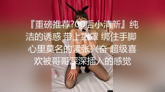 冒充经纪人忽悠想当模特的美女各种姿势展示她的身材 最重要的一点是要拨开鲍鱼看小B (2)