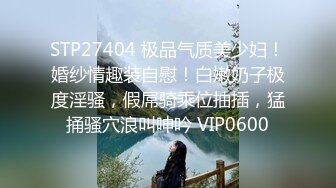 91合集小汇总第七部分【985V】 (32)