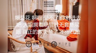 逸阳lyy摘套(从带套的到脱套套的) 