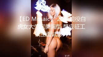 SWAG 【風俗嬢的mari】和風性感按摩店 Japanese erotic massage service【28min】