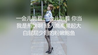 高挑丰腴肉感姐妹花闺蜜一起跪爬把肥大屁股抬起来啪啪疯狂抽送