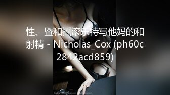 年轻男女再行动精彩的5P大秀，俊男靓女激情啪啪，小骚妹一起舔两个鸡巴，床上爆草抽插各种玩弄，道具手抠