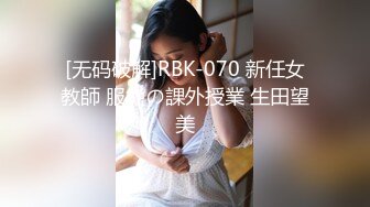 【迷奸睡奸系列】 极品可爱的小美人被下药迷晕 在毫无知觉的情况下被人狂艹！