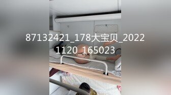 肉感学妹【熊熊宝贝】浴室戏水~全裸骚舞~皮鞭调教~道具自慰【16V】 (8)