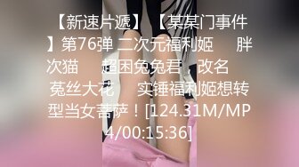 2024.2.26，【利哥探花】，大三兼职学生妹援交，眼镜妹反差婊，被操得飘飘欲仙，累的半死