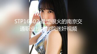 路边公厕偷拍连衣裙美女的多毛肥鲍鱼 出来尾随拍脸