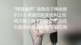 外企富婆小肉棒已经满足不了了与一个身材魁梧的黑人肉战疯狂