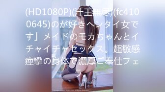 加勒比-021016 495 ド変態美女のおねだりエッチ 桜井心菜