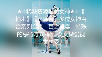 ?萝莉猎手? 超推荐91大神专攻貌美萝莉少女▌唐伯虎 ▌教导极品超美白虎学妹