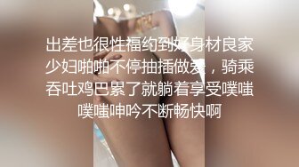 【精品母子乱伦剧情混剪】我的反差婊子妈 表面端庄温柔其实是个痴迷男人鸡巴的巨乳骚货