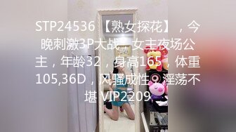 STP25351 【至尊级??极品女神】劲爆网红美女『柚子猫』女神新作-日常肉丝抽插 呻吟浪叫 内射流精