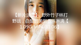 【新片速遞】 【超清AI画质增强】2022.7.19，【老马寻欢】，极品美乳，肤如凝脂的高分外围女神，超有女人味，这钱花得值