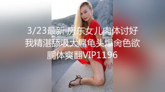  黑玫瑰伪娘   遇上了麻烦 21岁小哥哥翻车，生无可恋的表情，哈哈哈哈哈哈哈，自己约的炮